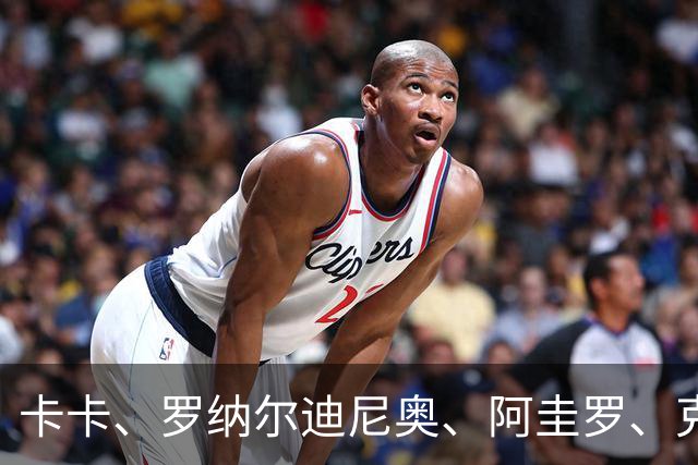 卡卡、罗纳尔迪尼奥、阿圭罗、克罗斯等歌颂梅西！